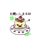 プリンたちの日常（個別スタンプ：25）