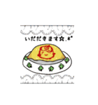 プリンたちの日常（個別スタンプ：35）