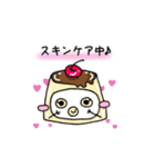 プリンたちの日常（個別スタンプ：37）