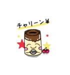 プリンたちの日常（個別スタンプ：39）