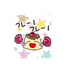 プリンたちの日常（個別スタンプ：40）