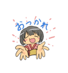 わんぱくーず（個別スタンプ：3）