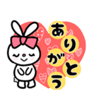 りぼんうさぎっこと毎日一緒（個別スタンプ：2）