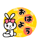 りぼんうさぎっこと毎日一緒（個別スタンプ：3）
