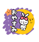 りぼんうさぎっこと毎日一緒（個別スタンプ：4）