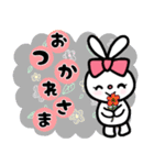 りぼんうさぎっこと毎日一緒（個別スタンプ：5）