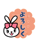 りぼんうさぎっこと毎日一緒（個別スタンプ：7）