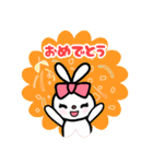 りぼんうさぎっこと毎日一緒（個別スタンプ：9）