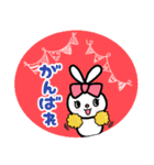 りぼんうさぎっこと毎日一緒（個別スタンプ：10）