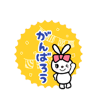 りぼんうさぎっこと毎日一緒（個別スタンプ：11）