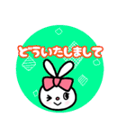 りぼんうさぎっこと毎日一緒（個別スタンプ：12）