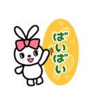 りぼんうさぎっこと毎日一緒（個別スタンプ：14）