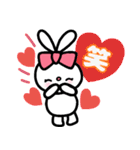 りぼんうさぎっこと毎日一緒（個別スタンプ：15）