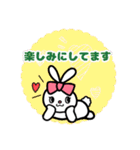 りぼんうさぎっこと毎日一緒（個別スタンプ：19）