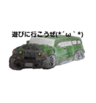 色んな車（個別スタンプ：10）