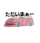 色んな車（個別スタンプ：13）