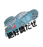 色んな車（個別スタンプ：16）