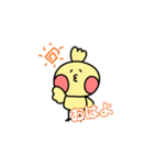 じゃぽにかスタンプ（個別スタンプ：1）