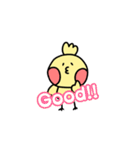 じゃぽにかスタンプ（個別スタンプ：7）