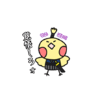 じゃぽにかスタンプ（個別スタンプ：14）