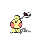 じゃぽにかスタンプ（個別スタンプ：22）