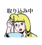 科学教育関係者ハナノミズ博士（個別スタンプ：11）