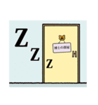 科学教育関係者ハナノミズ博士（個別スタンプ：16）