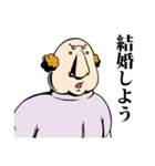 科学教育関係者ハナノミズ博士（個別スタンプ：22）