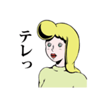 科学教育関係者ハナノミズ博士（個別スタンプ：23）