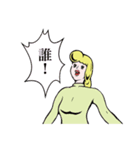 科学教育関係者ハナノミズ博士（個別スタンプ：25）