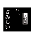 科学教育関係者ハナノミズ博士（個別スタンプ：30）