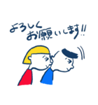 大勝利スタンプ（個別スタンプ：4）