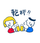 大勝利スタンプ（個別スタンプ：7）