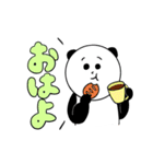 【ぱんださん】楽しい日常スタンプ（個別スタンプ：1）