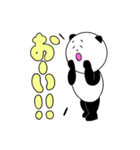【ぱんださん】楽しい日常スタンプ（個別スタンプ：3）