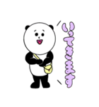 【ぱんださん】楽しい日常スタンプ（個別スタンプ：5）