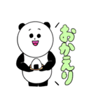 【ぱんださん】楽しい日常スタンプ（個別スタンプ：9）
