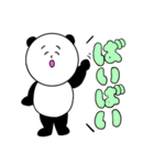 【ぱんださん】楽しい日常スタンプ（個別スタンプ：15）