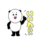 【ぱんださん】楽しい日常スタンプ（個別スタンプ：26）