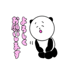 【ぱんださん】楽しい日常スタンプ（個別スタンプ：28）