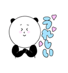 【ぱんださん】楽しい日常スタンプ（個別スタンプ：32）