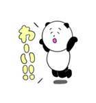 【ぱんださん】楽しい日常スタンプ（個別スタンプ：33）