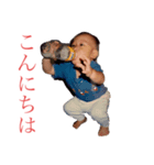 ちびじょん1（個別スタンプ：1）