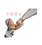 ちびじょん1（個別スタンプ：2）