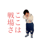 ちびじょん1（個別スタンプ：5）