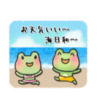 カエルのお天気【夏】（個別スタンプ：23）