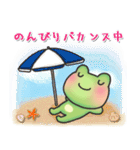 カエルのお天気【夏】（個別スタンプ：24）