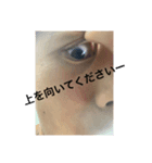 あなたのよ（個別スタンプ：6）