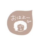 アフロなおばさん（個別スタンプ：1）