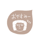 アフロなおばさん（個別スタンプ：2）